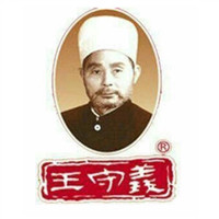 蛇卡通头像图片7