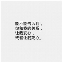 恶搞卡通头像搞笑14