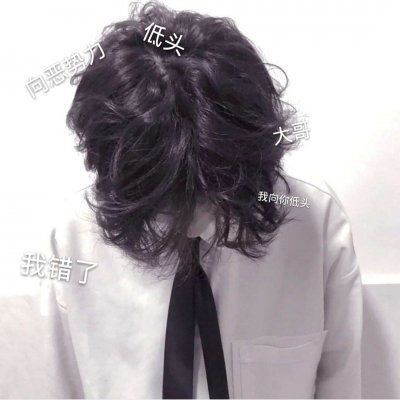 男生帅气动漫头像伤感5
