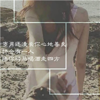 QQ32岁帅哥头像6