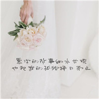 什么照片适合做同学群的头像8