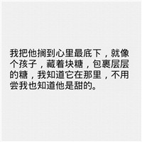 女动漫头像伤感霸气高冷9