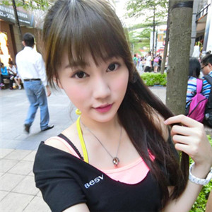 女生头像及网名9