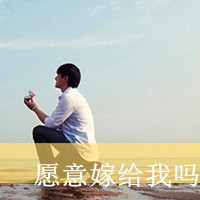 抽烟小仙女头像8