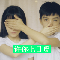卡通图片头像情侣7