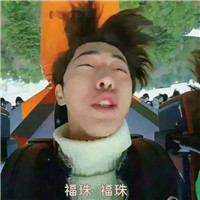 可爱上头的仙女头像4