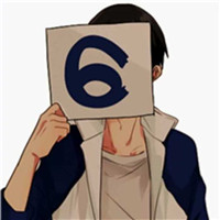 丞星和ikun的闺蜜头像5