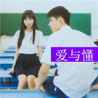 扣扣头像女生个性网1