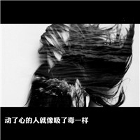 初中生好看头像女8