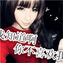 漫画人物头像带猫耳8