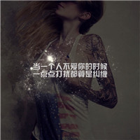 面窄的头像大全男4