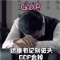失恋动漫图片男生头像12
