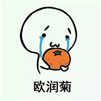 微信个性头像情侣动漫绿色7