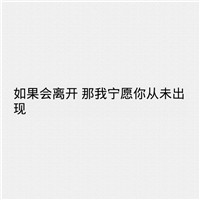 扣扣头像一个人男7