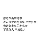 欧美男头像情侣单人4