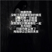 微信自行车唯美头像3
