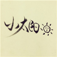 q版头像logo14