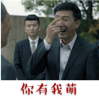 2026头像1