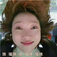 搞怪的动漫男生头像吧2