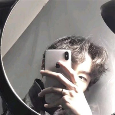 好看头像男仙道1