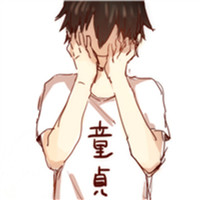 什么适合头像的名字9