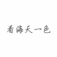 韩国头像女可爱头像卡通12