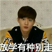 曜和赵云的兄弟头像5