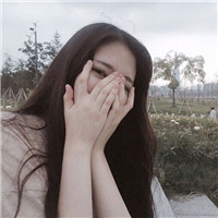 扣扣头像使用记录查询2