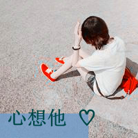 女生高清头像图片大全 微信7