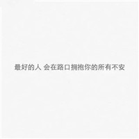 酷男微信头像经典5