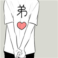 林耀东图片高清10