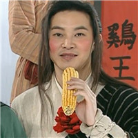 含有男生的好看头像动漫8