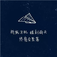 头像搞笑姐妹7