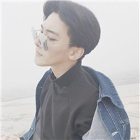 古装好看头像动漫4