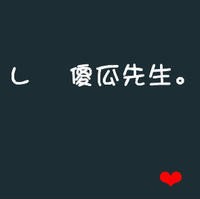 抖音上最丧的情侣头像10