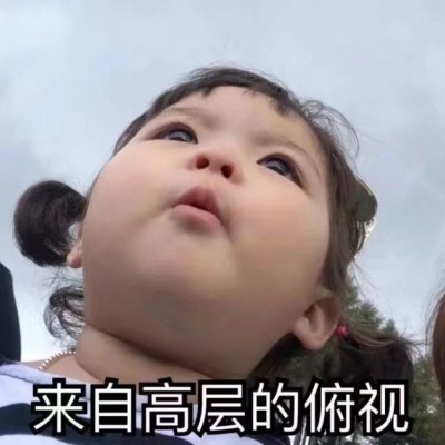 霸气头像大全黑社会动漫图片8