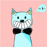 男生头像酷炫霸气漫画图片3