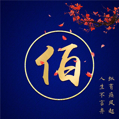 好看的动漫女头像高冷黑色系2