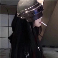 非常好看的扣扣头像1