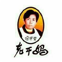 欧美酷男头像高冷4