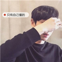 经典头像汽车8