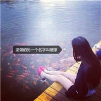人骑狮子霸气头像7
