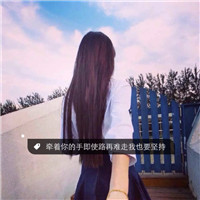 形容非主流5