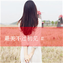 女生王头像5