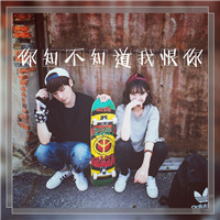 大肠发圈仙女头像5