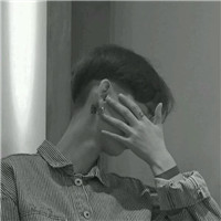 可爱熊猫头像有哪些名字7