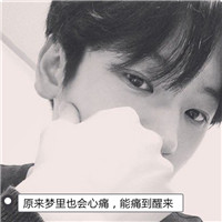 三姐妹头像真人露脸素材8