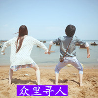 扣扣头像铅笔2