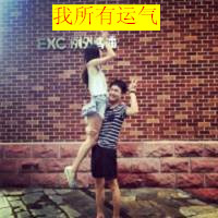 游戏卡通老鼠头像7