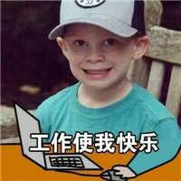 qq个性头像图8